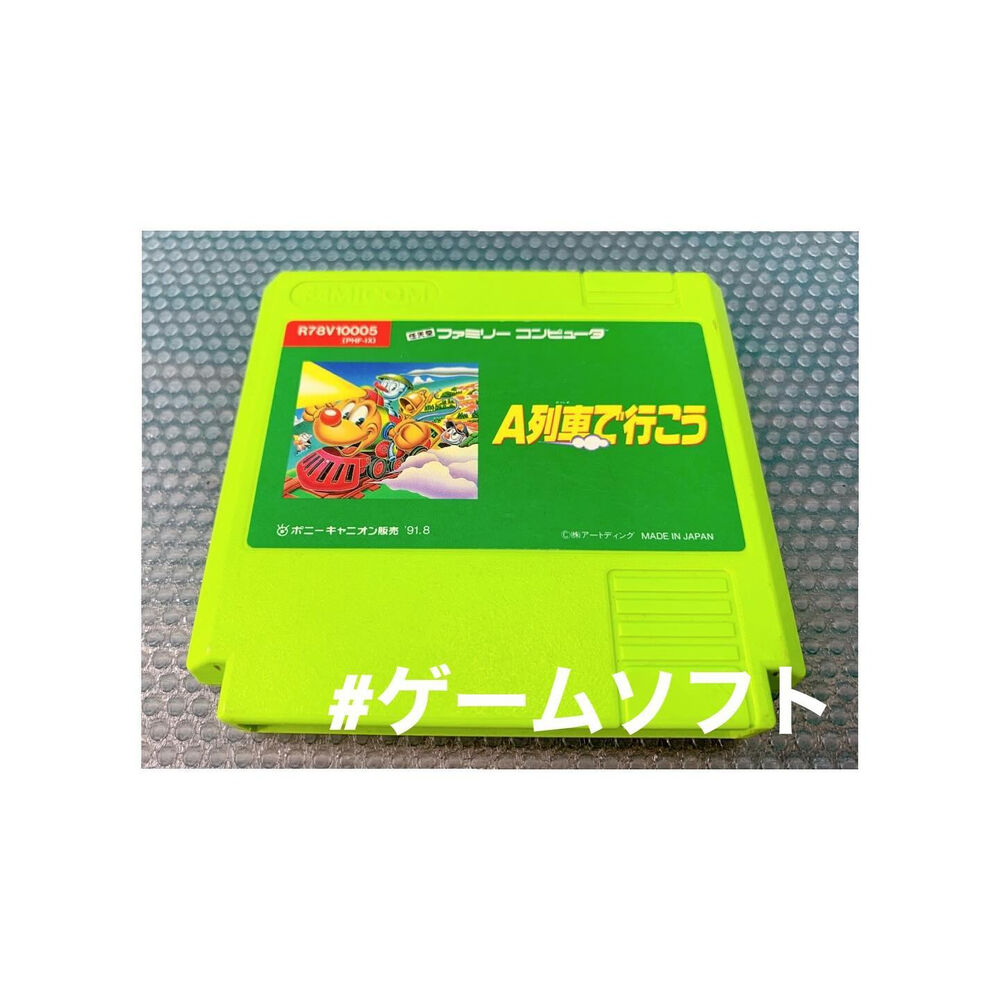 ブログ画像