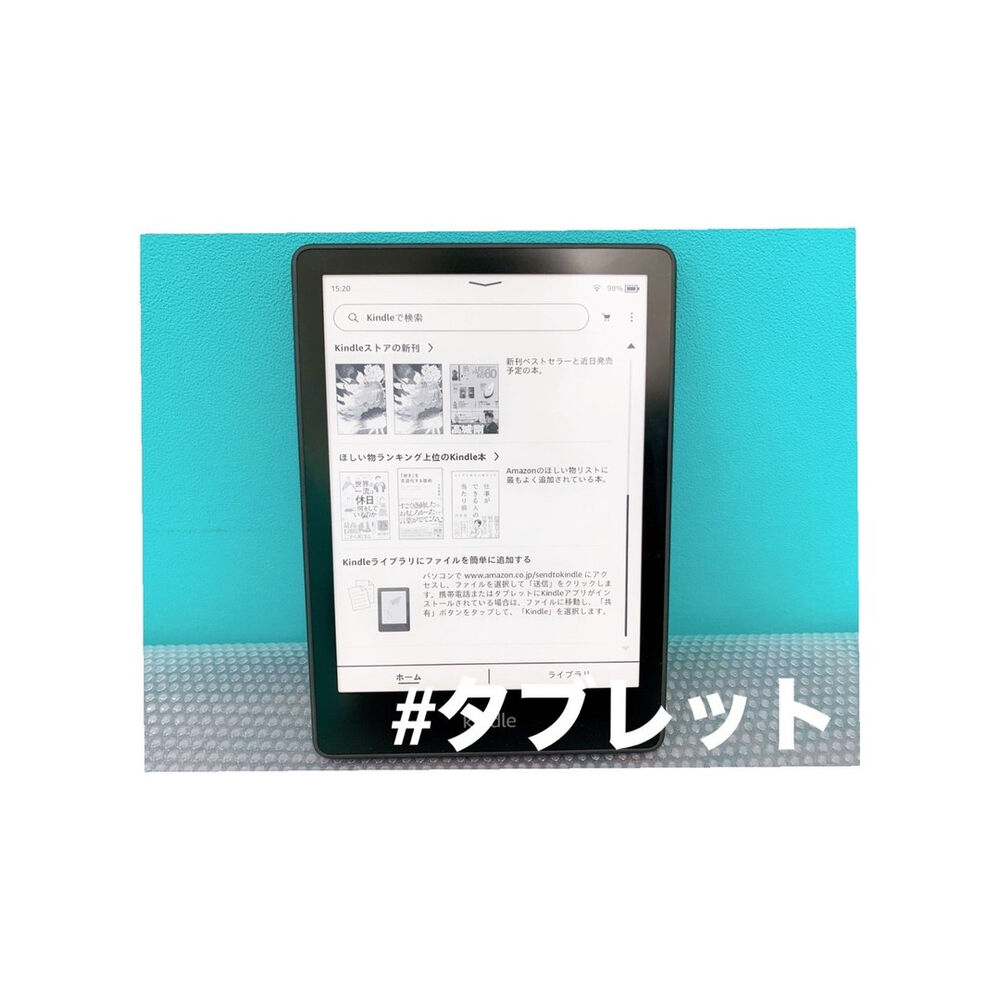 ブログ画像