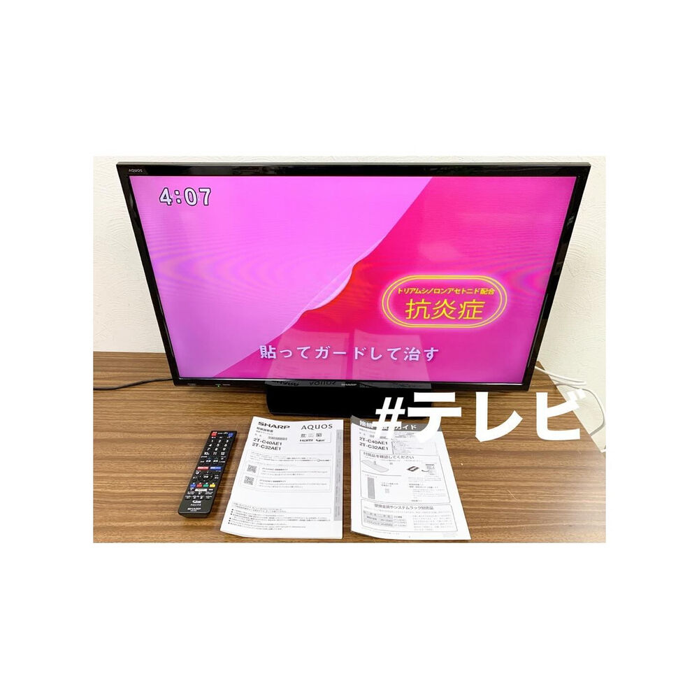 ブログ画像