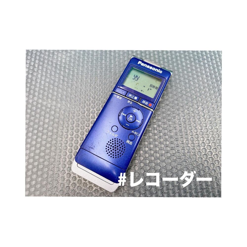 ブログ画像