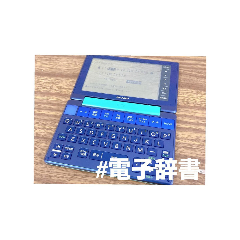 ブログ画像