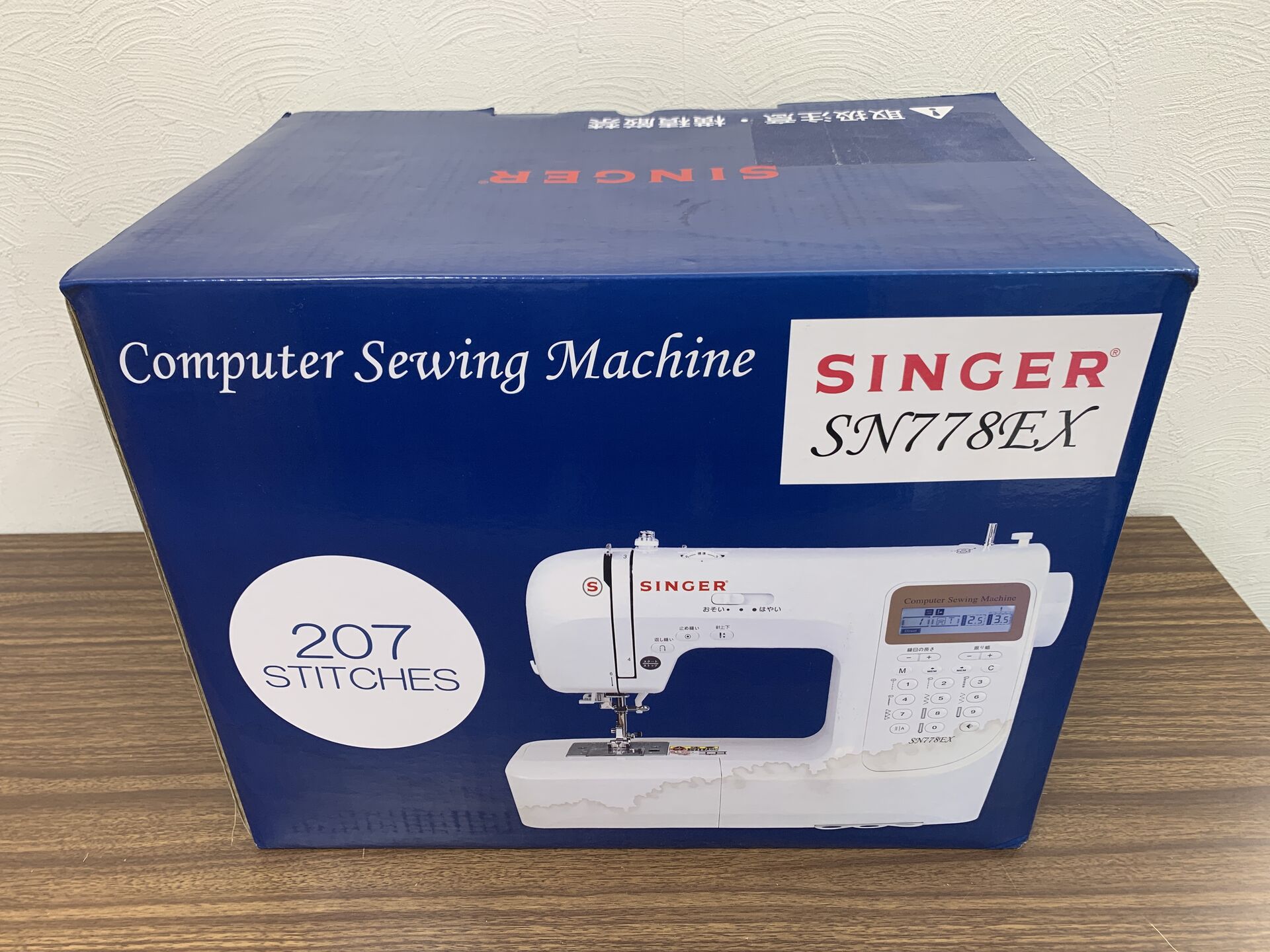 SINGER コンピュータミシン | 買取品目紹介 | 草加の買取なら買取専門 