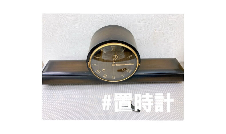 画像28517：【ゼンマイ式の置時計🕰️】
