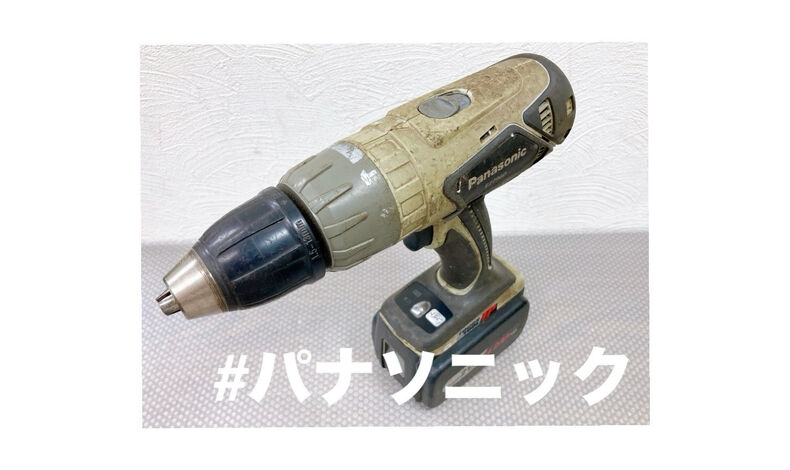 画像28520：【パナソニックの電動工具🛠️】