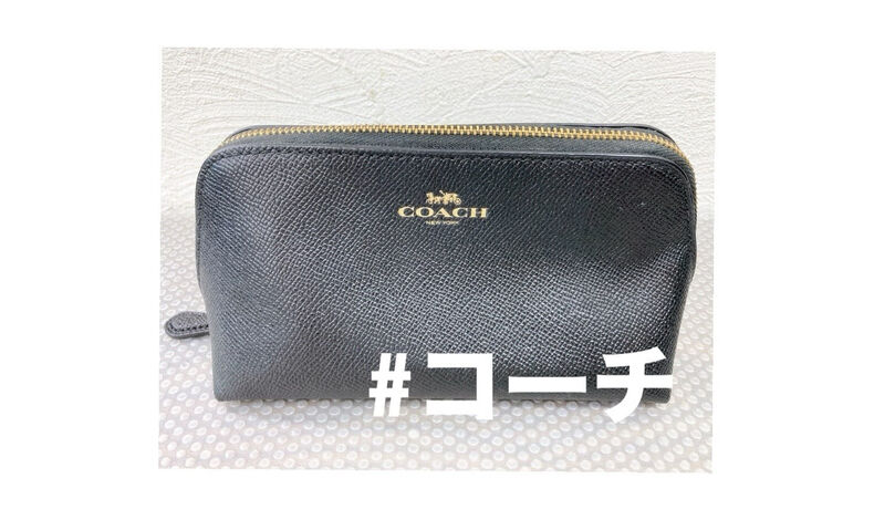 画像29417：【コーチのポーチ👝】