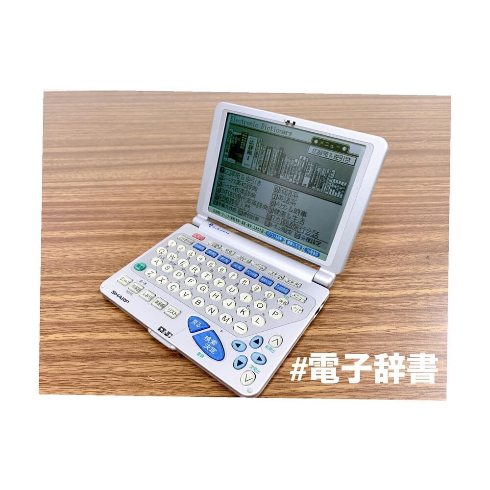 ブログ画像